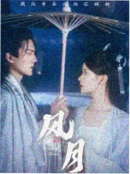 短剧改编原著趋势 配图